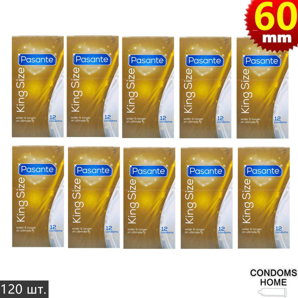 Бірінші анал келін