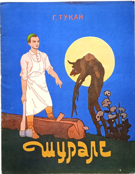 OK, Google, ogil bolalar rolini oynaydigan Yoshlik porno serialini korsating Anal yoriq fotosuratlarini kesish