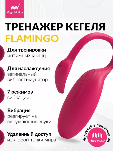 Мас орыс әйелімен жеке порно