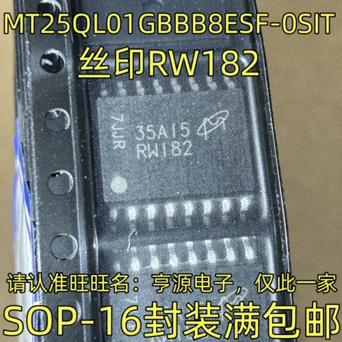 5шт./лот MT25QL01GBBB8ESF-0SIT RW182 SOP-16 Интегральная схема купить ...