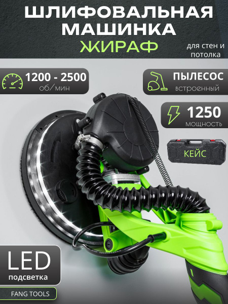 7506765656.jpg