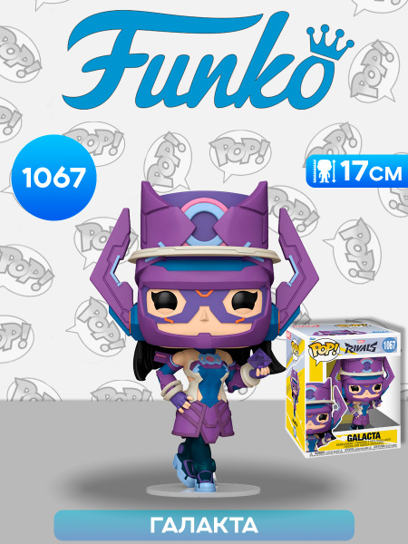 Iron Man Funko Marvel $5 Funko Pops Фигурка Funko POP! Bobble