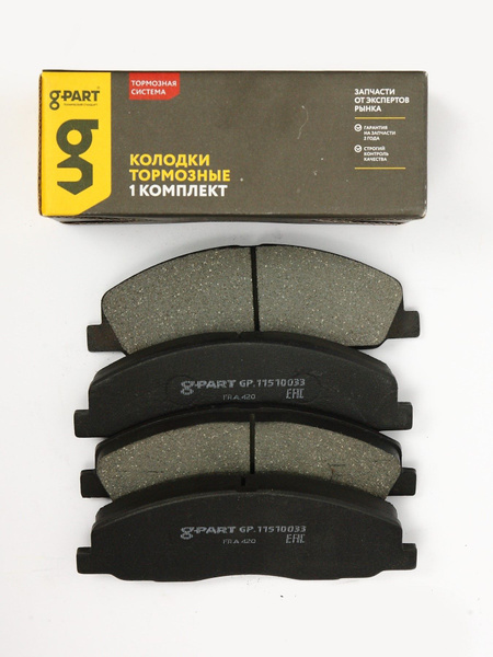 Колодка передняя ГАЗ 3310 G-Part