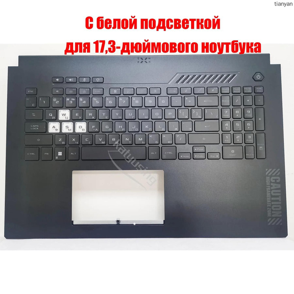 Per ASUS TUF Gaming F17 FX707 A17 FA707 Cover Per ASUS TUF Gaming F17 FX707 A17 FA707 Cover
