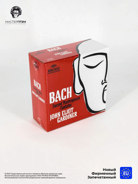 John Eliot Gardiner - Bach: Cantatas & Sacred Masterpieces (Box) (22CD ...