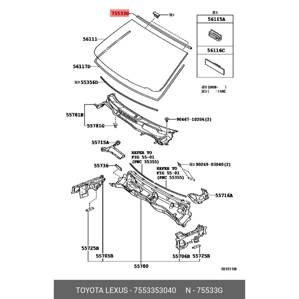 Молдинг лобового стекла TOYOTA-LEXUS 75533-53040купить c доставкой на ...