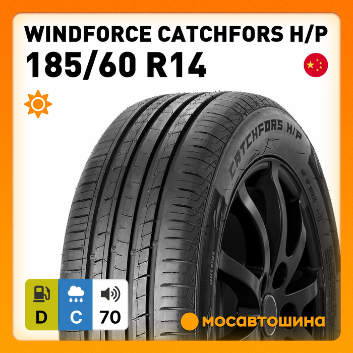 Windforce catchfors h p 185 60 r14. Windforce catchfors h p 185 60 r14