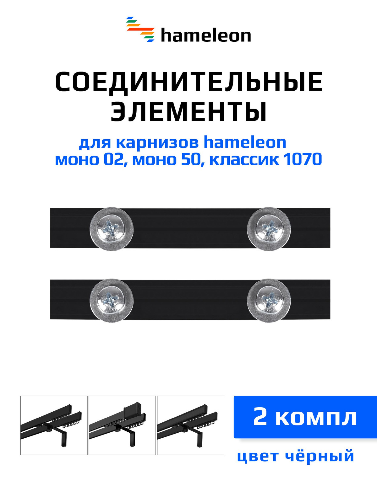 Текст при отключенной в браузере загрузке изображений