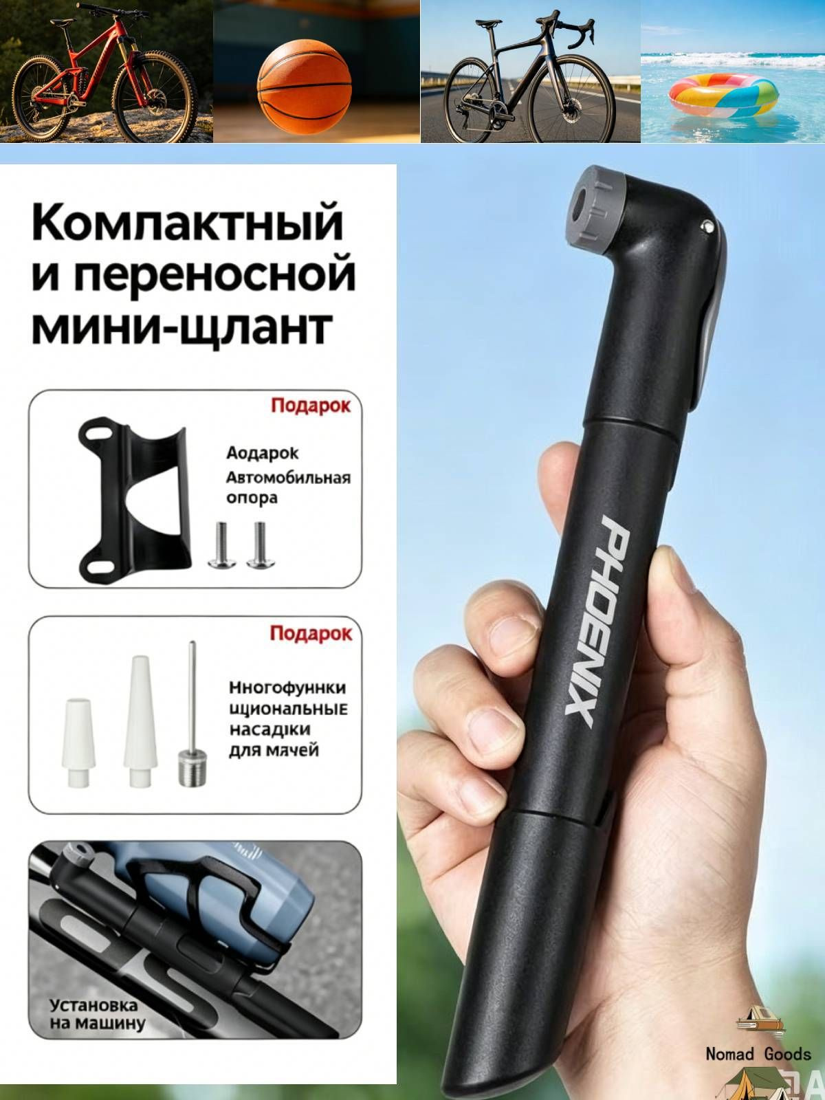 OZON 4733955660 ozon-4733955660