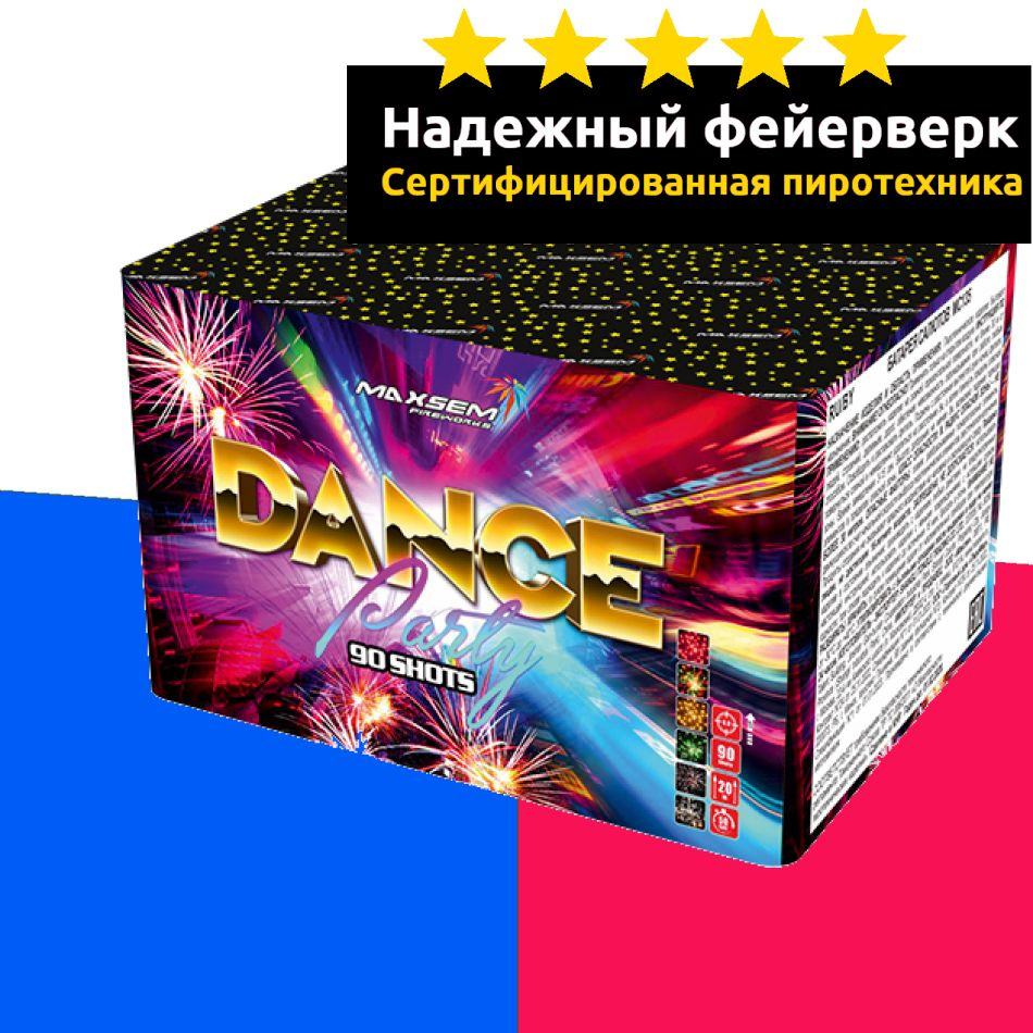 Батарея салютов Dance Party (0,8"х90)