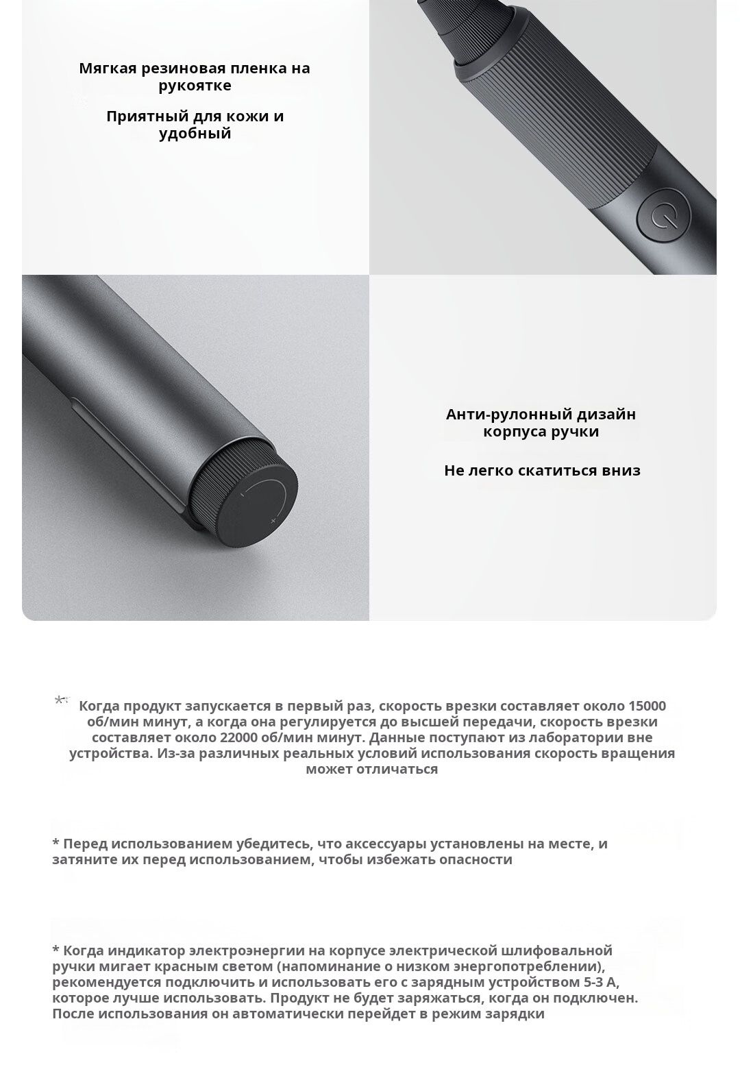 Электрическая полировальная ручка Mijia,Прочный бесщеточный двигатель ...