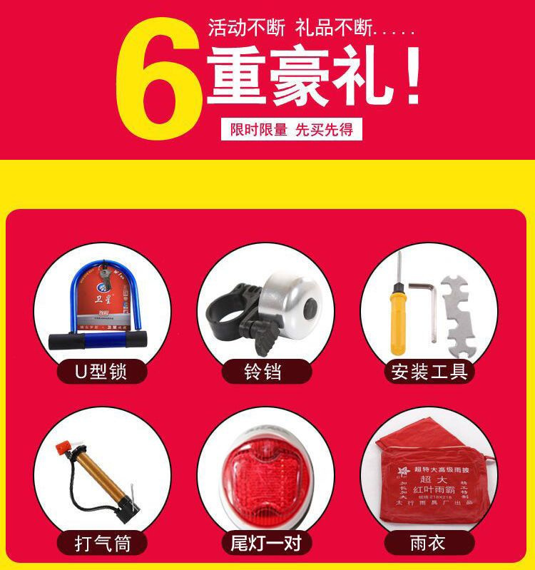 Веломобиль купить на OZON по низкой цене (1776823321)