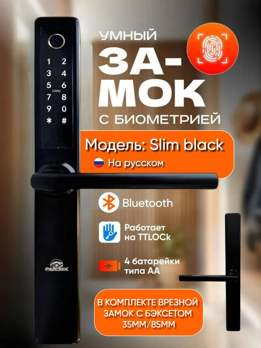 https://ozon.ru/t/nkGG0GB