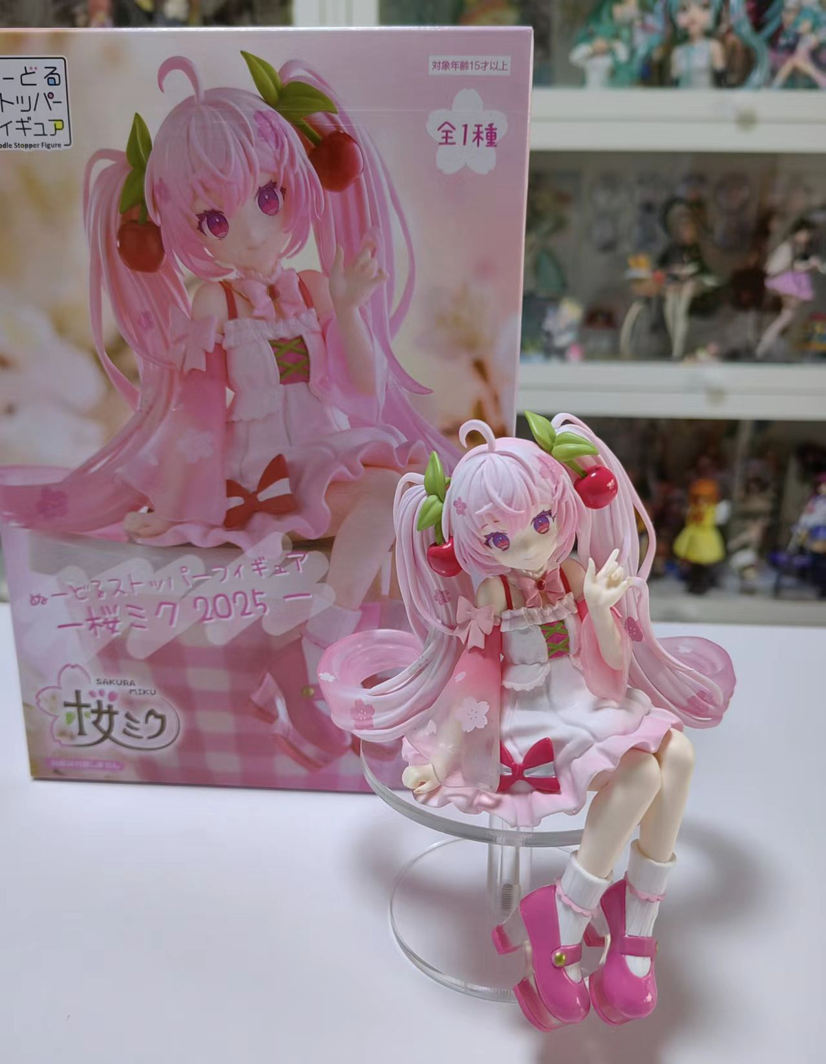 furyu