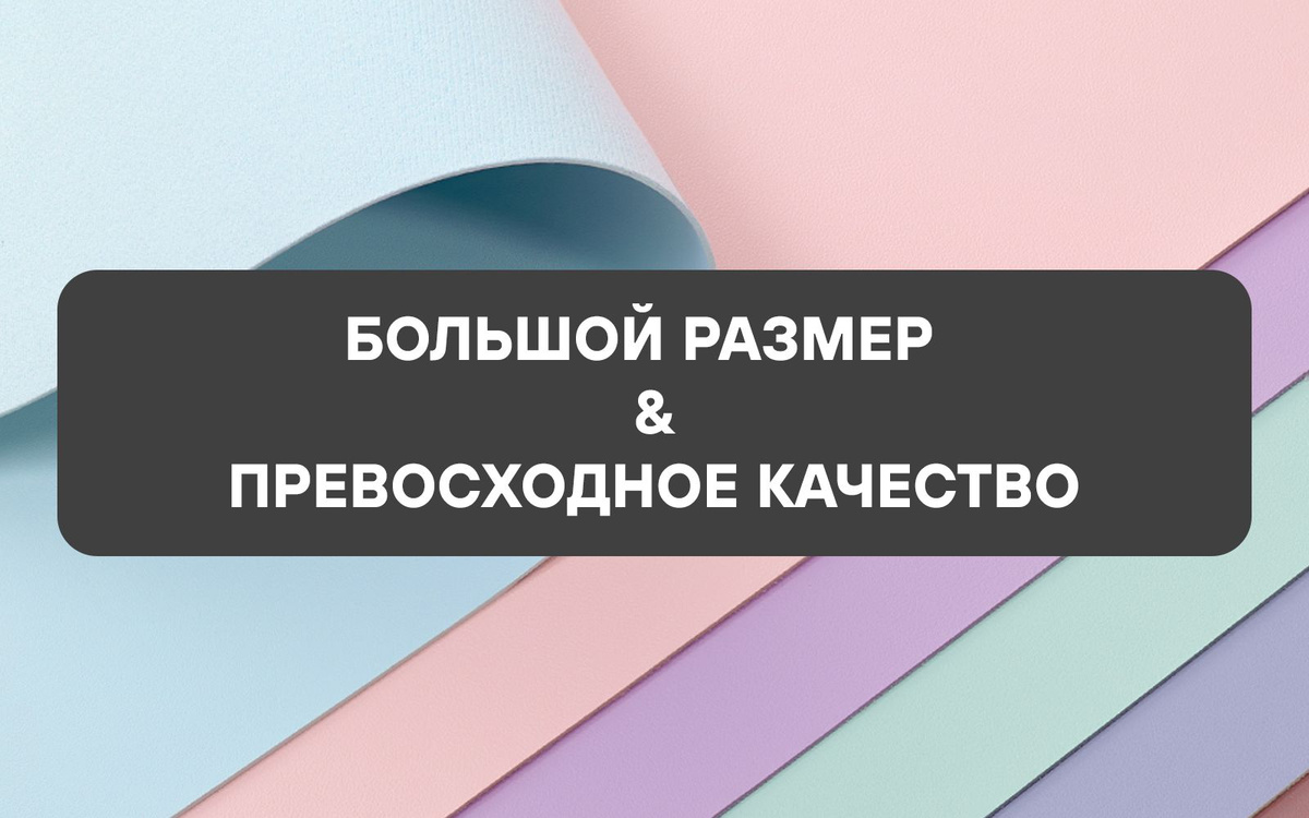 Текстовое описание изображения