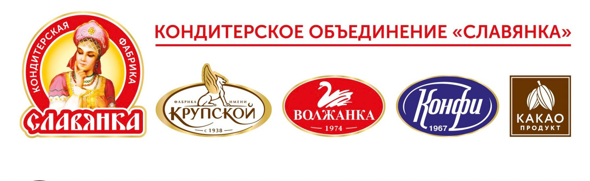 Конфеты шоколадные Царское лакомство фабрика имени Крупской, 440 гр ...