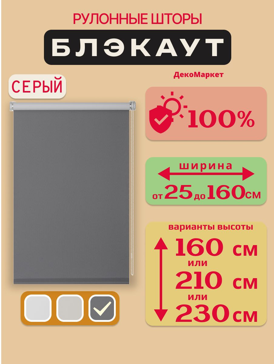 Магазин ИП Курлыкова.