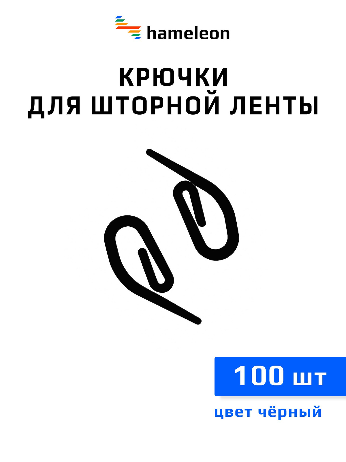 Текст при отключенной в браузере загрузке изображений