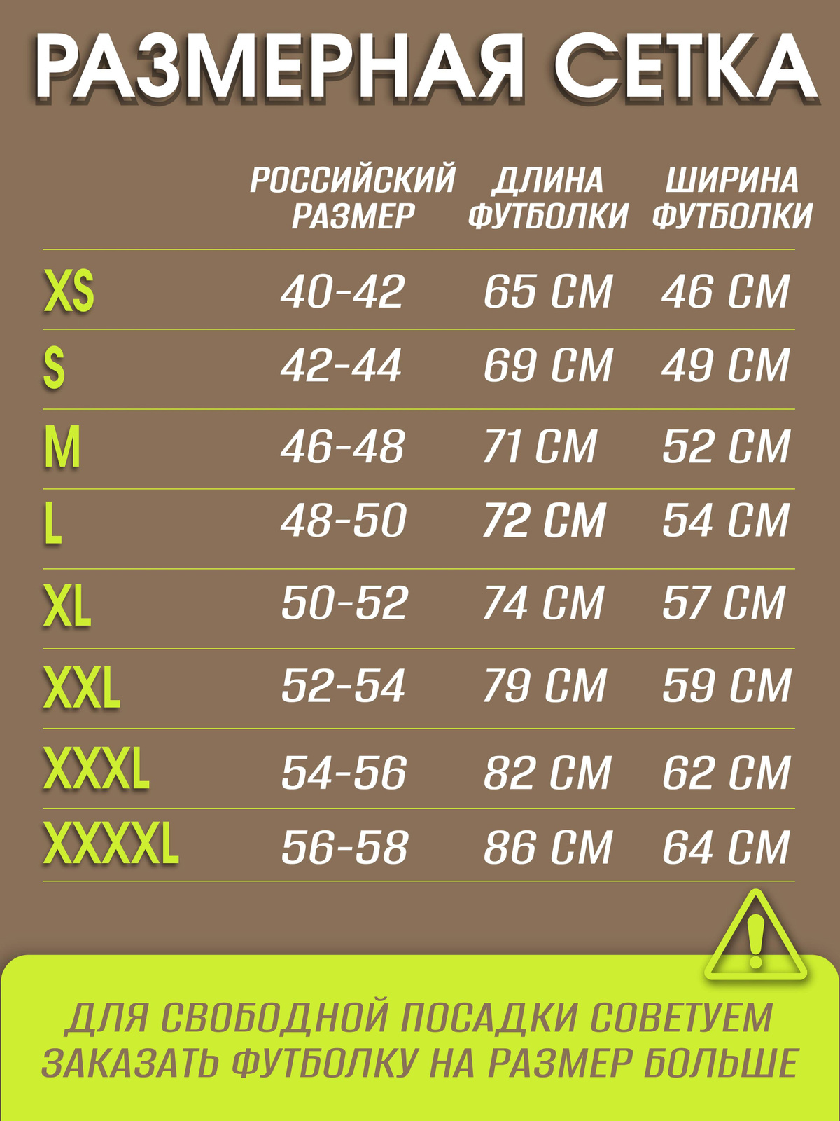 Футболка папа подарок семье мужчине