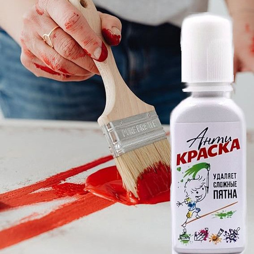 Ormonda porno tomosha qilindi