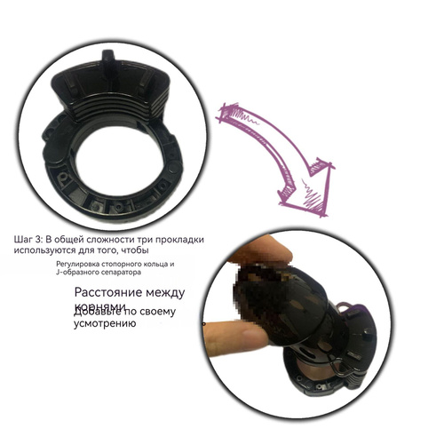 Мен үлкен жыныстық серіктес іздеймін.