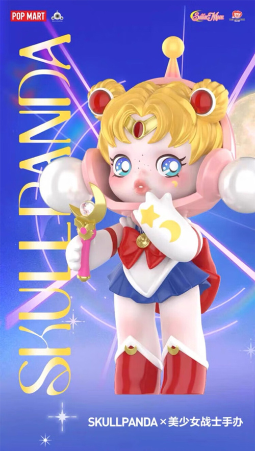 Коллекционная фигурка POP MART SKULLPANDA Sailor Moon купить на