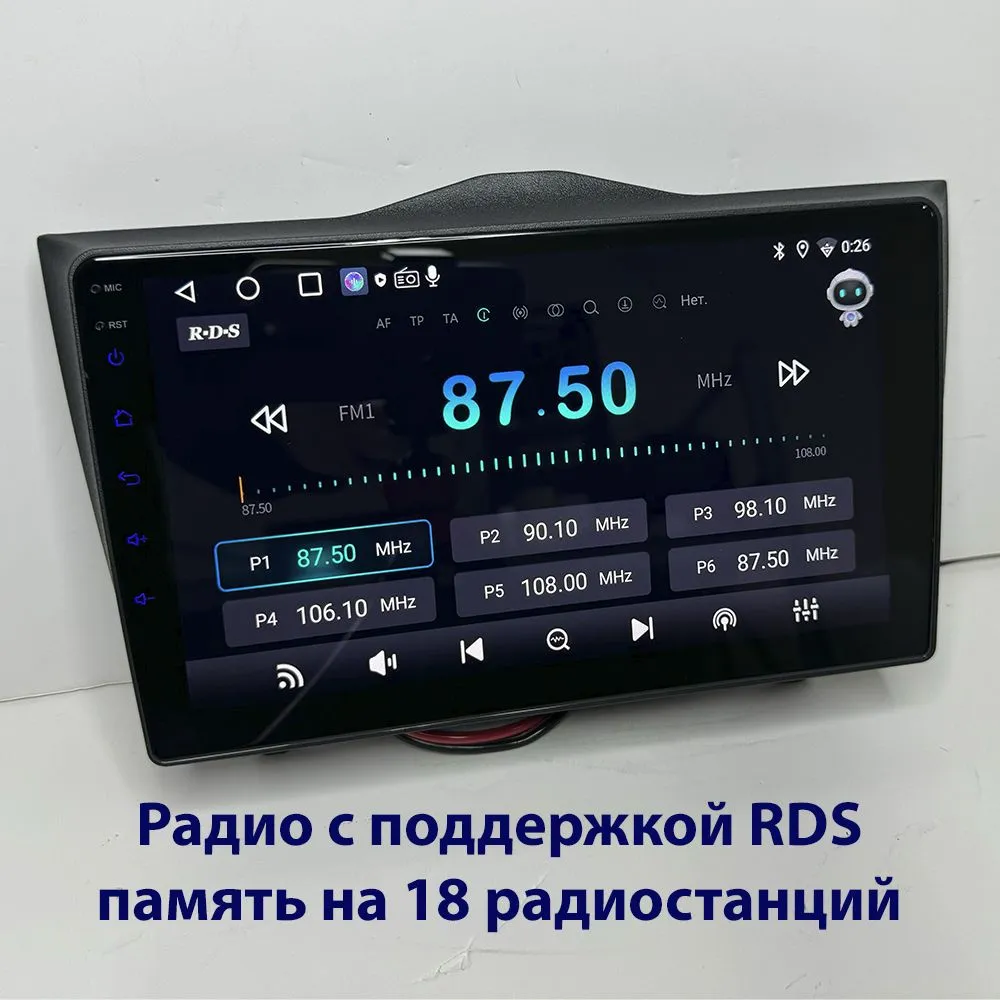 Магнитола Лада Гранта ФЛ Lada Granta FL 2018-2024г, 4 ядерная 4/64 гб Bos Mini, камера заднего вида, CarPlay и Android Auto, Android, WiFi, 64 ГБ, фото 6