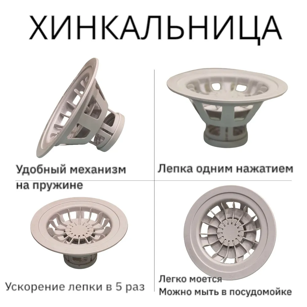 Тили-тили-тесто, месим тесто и готовим пельмени, вареники, лапшу, клёцки