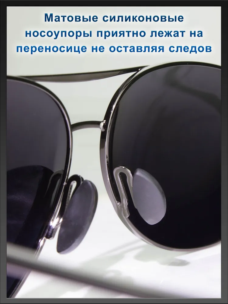 Очки солнцезащитные "Авиаторы", чёрные, поляризационные, премиальное качество, защита от ультрафиолета, с флексами, черный, фото 4