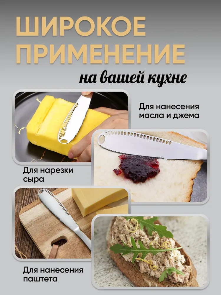 Винтажное увлечение Екатерины2