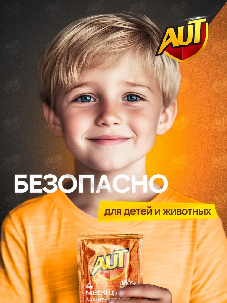 Фото товара 6