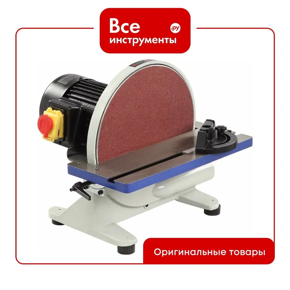 Шлифовальный дисковый станок Белмаш DG 305 S089A, вариант