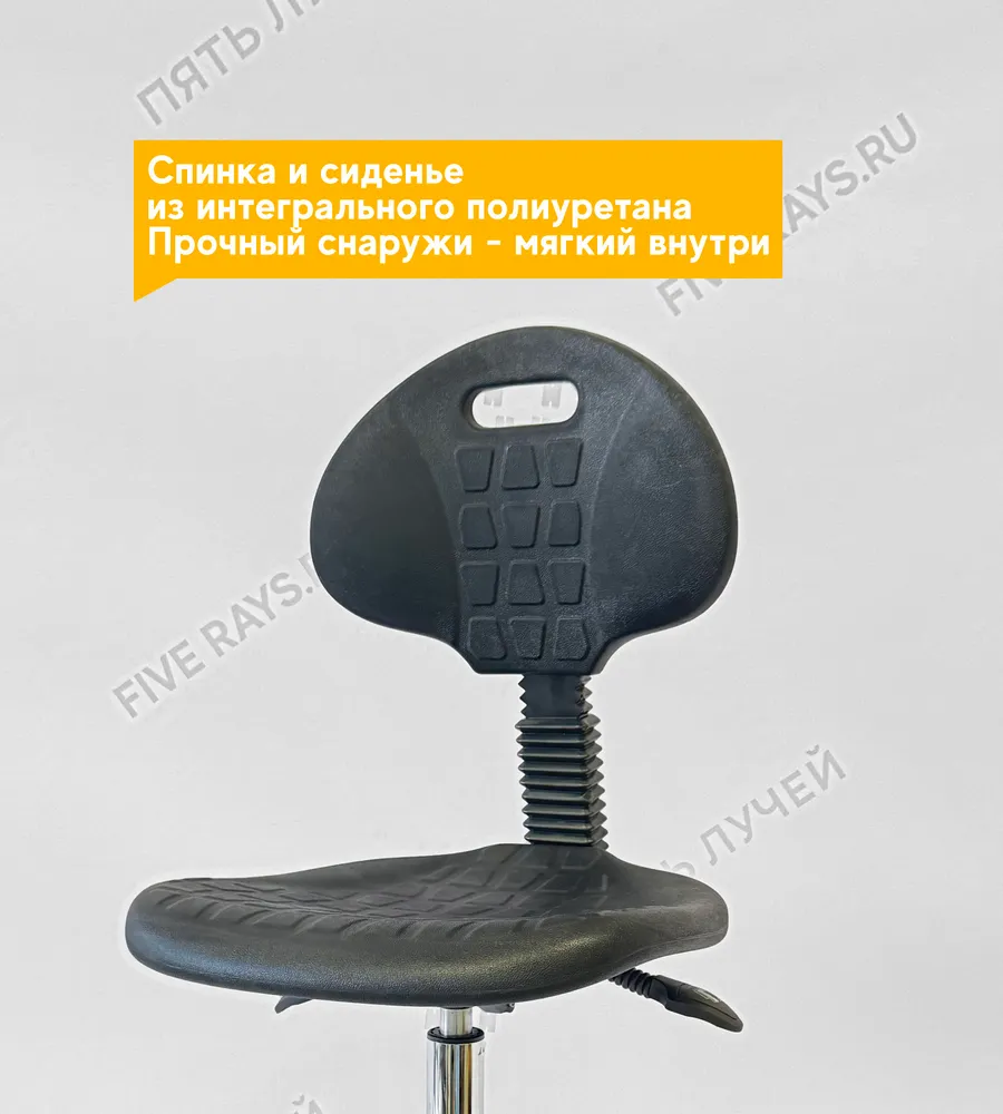 Стул для мастера на колесиках со спинкой крутящийся промышленный / Тау 1PU на высоком газлифте, вариант, фото 2