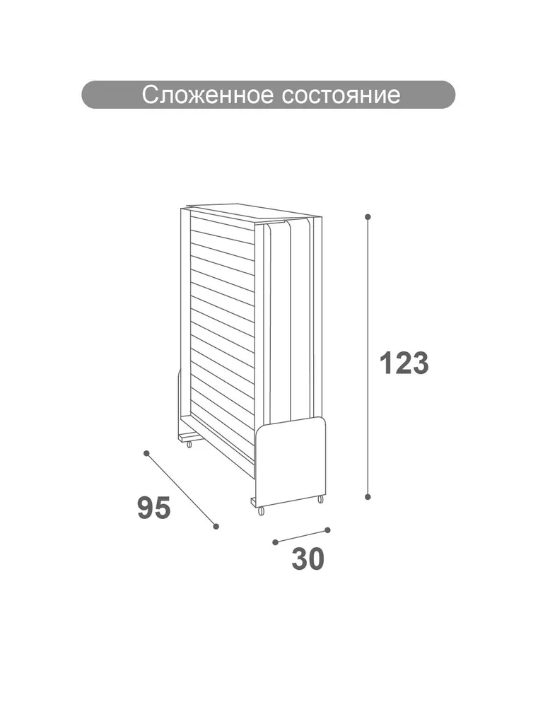Раскладушка с матрасом взрослая Dr.Bronz Основа Сна 90*200 см Орех классический, 90x200 см, фото 3