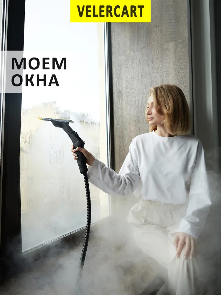 Насадка VELERCART для мытья окон и зеркал для пароочистителей Karcher SC и VELERCART V2 (2.863-025.V), вариант, фото 4