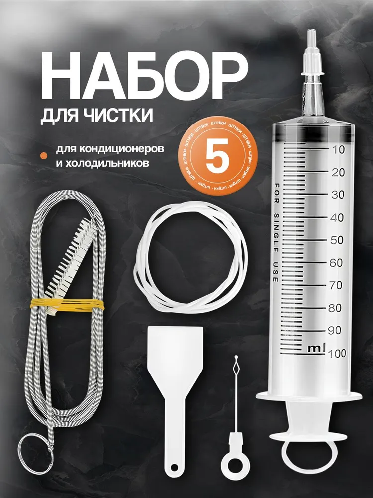 Советы свекрови