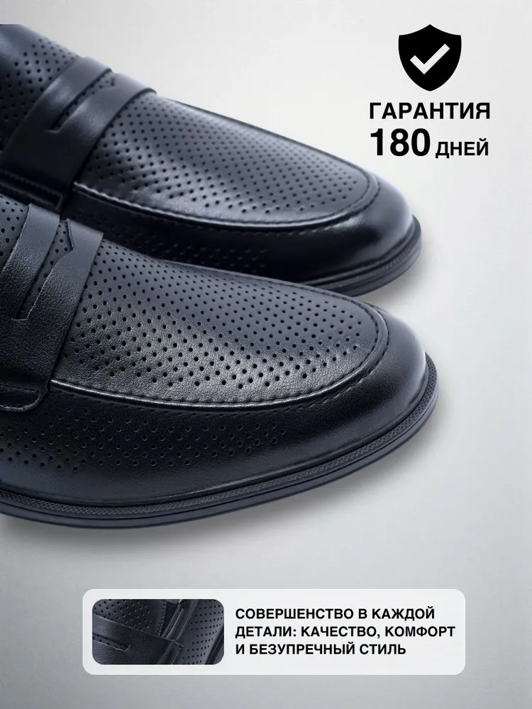 Лоферы T.TACCARDI, вариант, фото 4