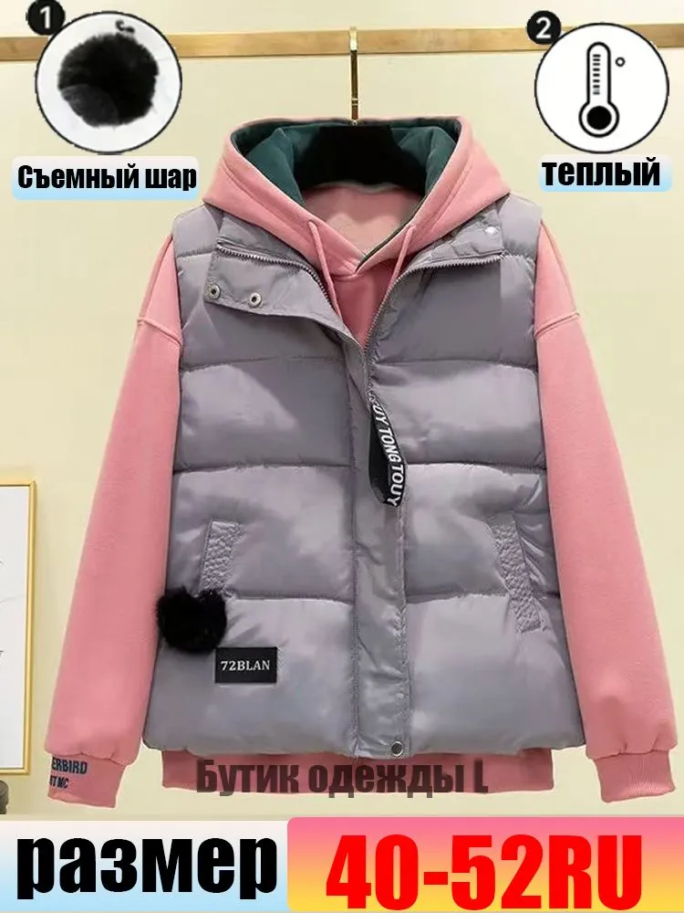 Жилет утепленный