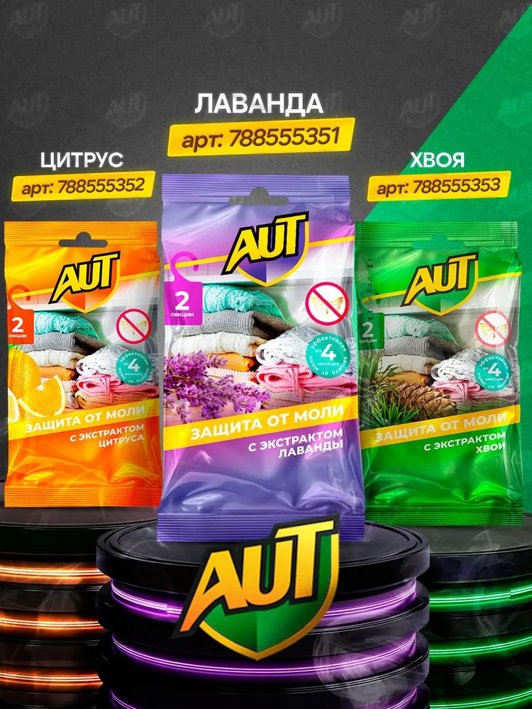 Миниатюра 9