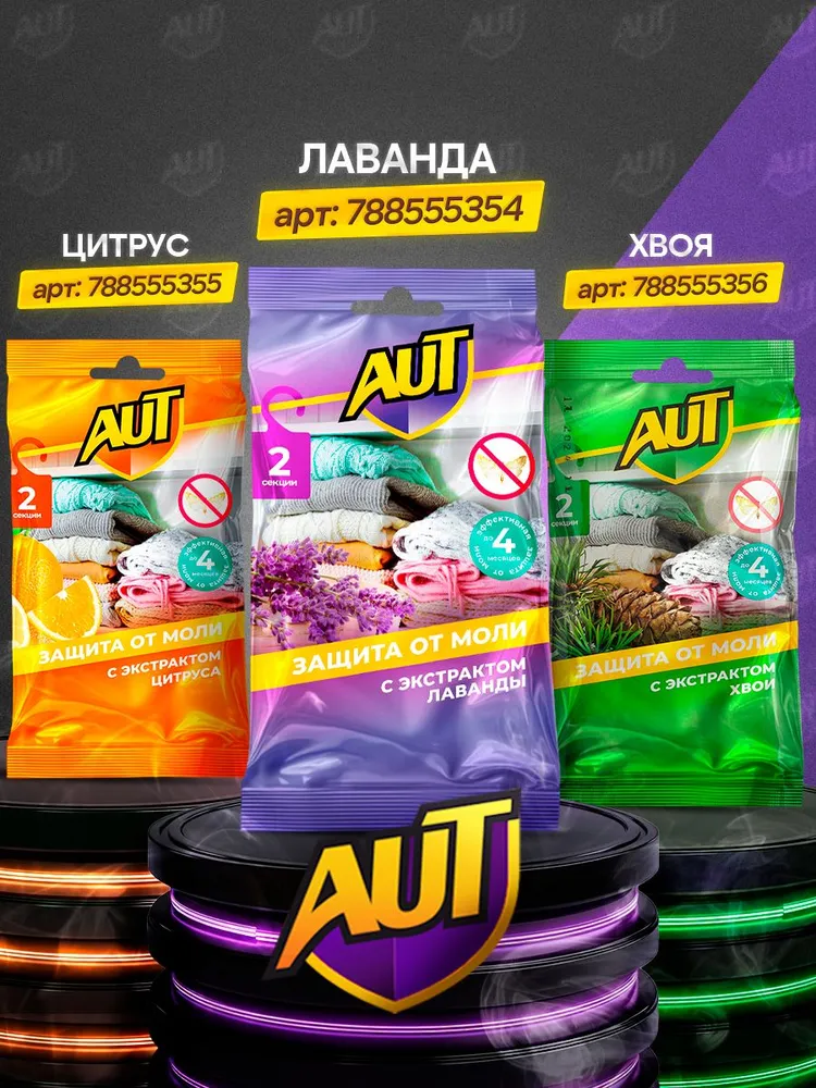 Миниатюра 9