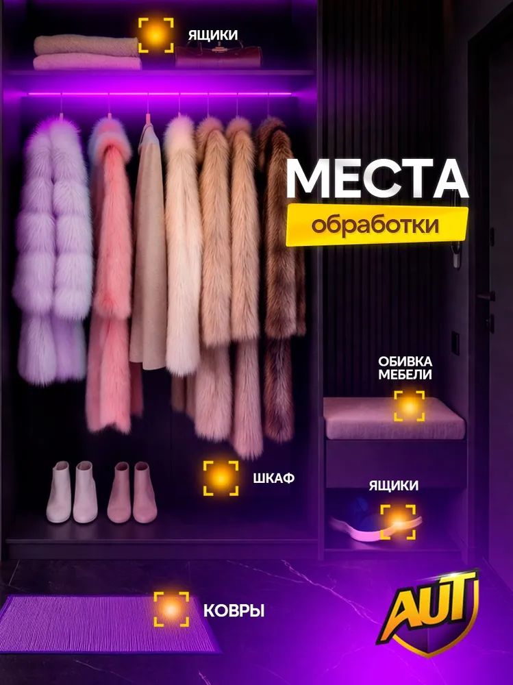 Миниатюра 8