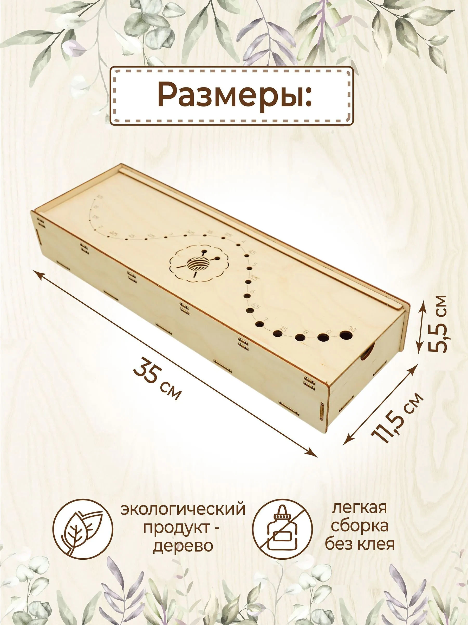 Кто имеет опыт покупки товаров на Wildberries?