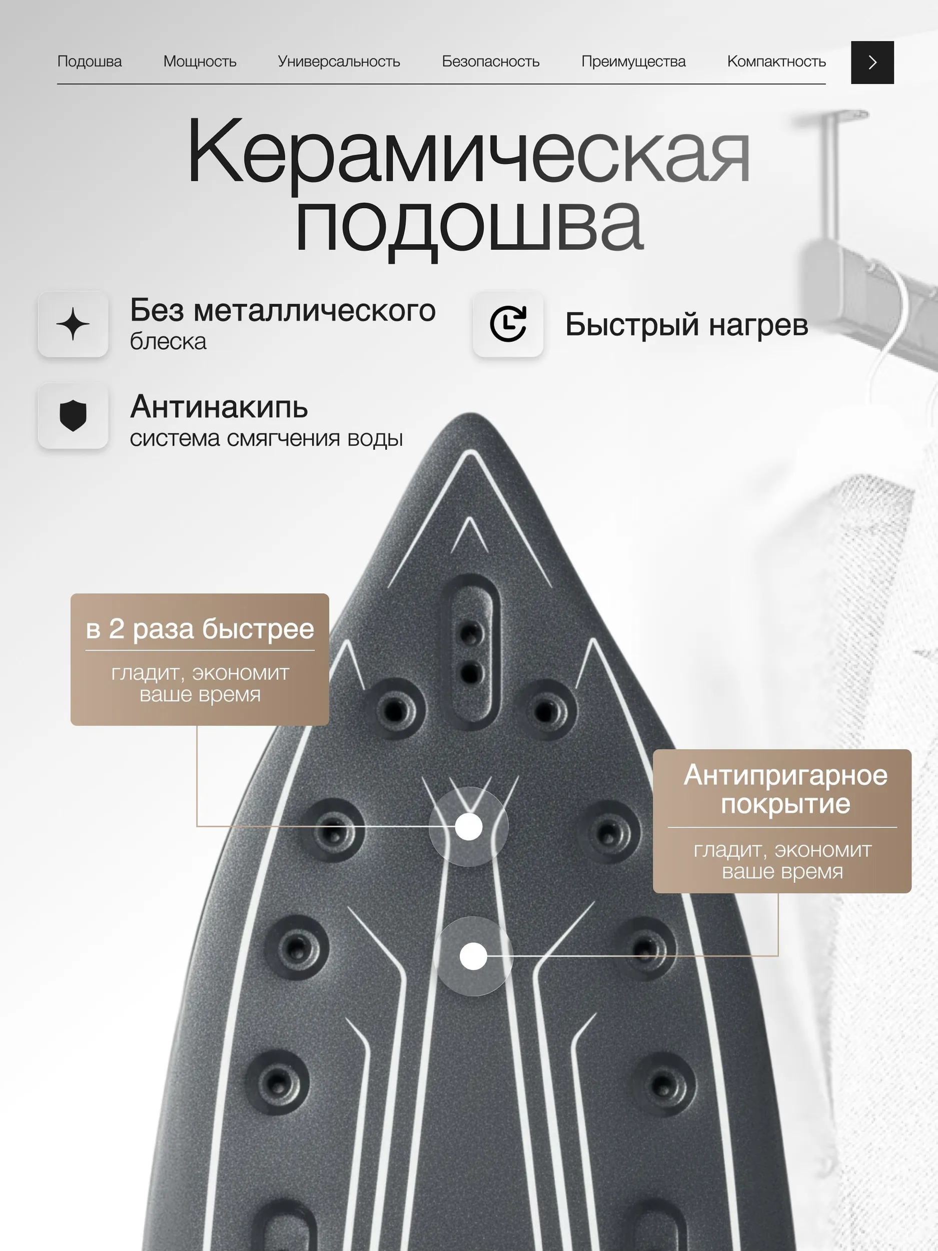 Парогенератор, 3000 Вт, 1,5 л #3