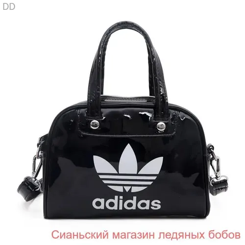 Сумка портфель