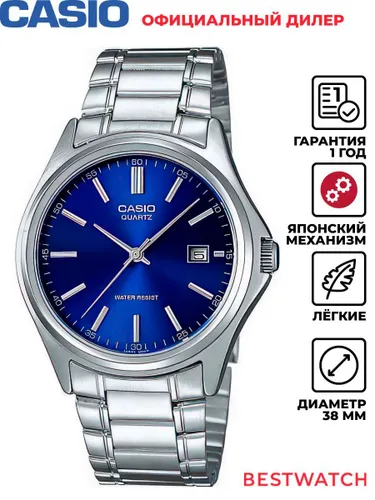 Мужские наручные часы Analog MTP-1183A-2A