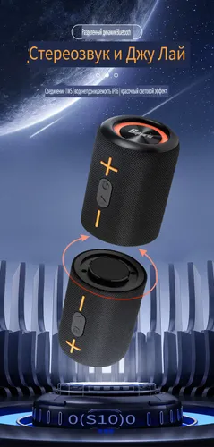 Колонка портативная 2в1 WALKER Колонка блютуз беспроводная для компьютера, телевизора