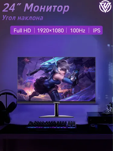 CrystalStorm 24" Монитор, черный, черный матовый