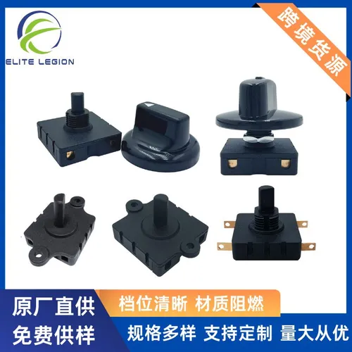 4-позиционный 3-скоростной переключатель вентилятора, поворотная ручка с ручкой, замена регулятора,