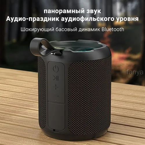 Портативный сабвуфер X3 с Bluetooth, водонепроницаемый, 40 Вт, беспроводной
