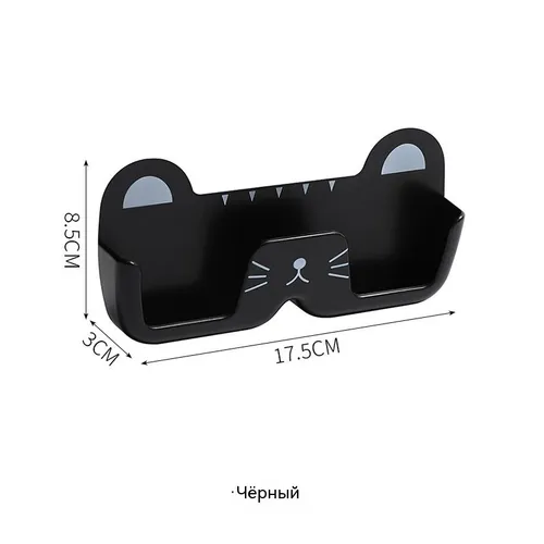 Фикатор оправы очки